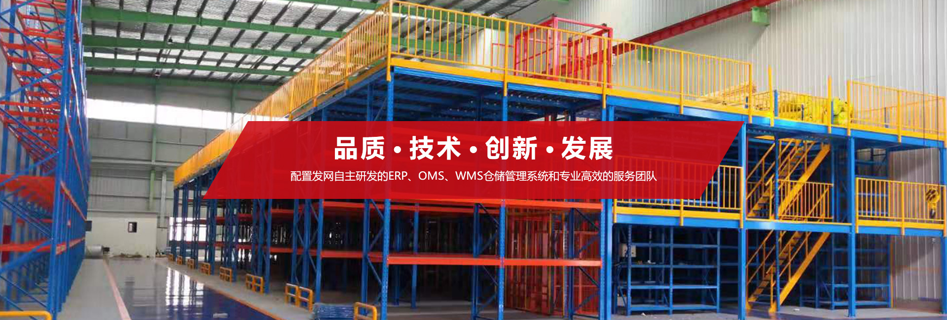 江西南昌屋頂太陽能光伏發(fā)電—江西艾能科技有限公司